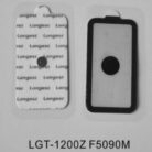 LGT-1200Z-F5090M-3-mm-Dikdortgen-Yetiskin.jpg