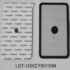 LGT-1200Z-F80130M-3-mm-Dikdortgen-Yetiskin.jpg